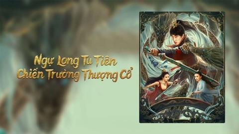 Xem Phim Ngự Long Tu Tiên: Chiến Trường Thượng Cổ 2024 (Full HD)