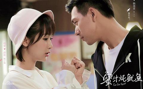 Những bộ phim hài lãng mạn hay nhất Trung Quốc (Update 2024)