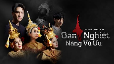 Xem Phim Oán Nghiệt Nàng Vũ Ưu Tập 18,19,20 (FULL 35 Tập)