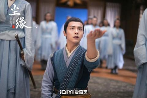 Xem Phim Trần Duyên -(FULL 6/10 TẬP, Vietsub 2025)
