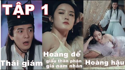 Xem Phim Thái Giám Chưa Tịnh Thân (Vietsub Tập 1,2,3,4,5,6)