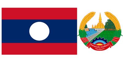 Bản đồ đất nước Lào (Laos) Khổ lớn, Phóng to 2024