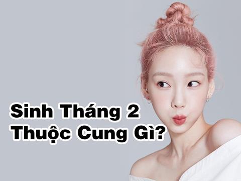 Tháng 2 cung gì? Giải mã vận mệnh, tình yêu & Sự nghiệp 2024