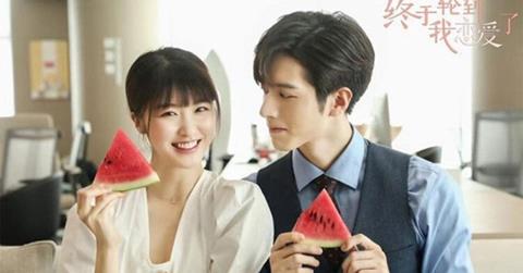 Xem Phim Tổng Tài Bá Đạo 2025 (Trọn Bộ 19/19 Tập Thuyết Minh)