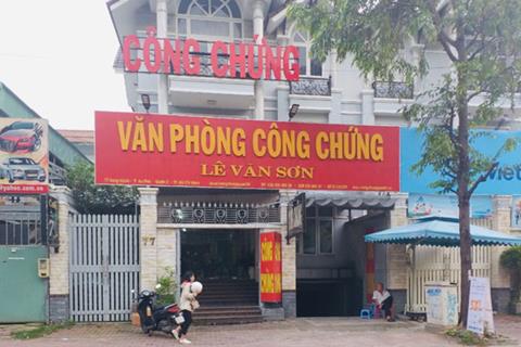 Danh sách văn phòng công chứng tỉnh Tiền Giang chi tiết 2022