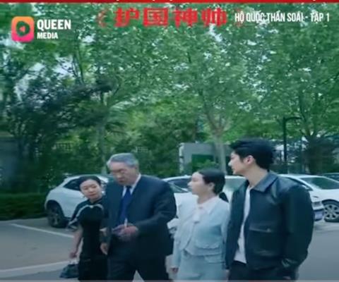 Xem Phim Hộ Quốc Thần Soái 2025 (Trọn Bộ Tập 1,2,3,4,5,... Thuyết Minh)