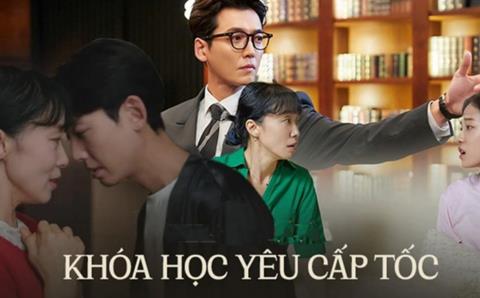 Xem Phim Khoá Học Yêu Cấp Tốc 2025 (Trọn bộ 16/16 Tập)