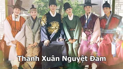 Xem Phim Thanh Xuân Nguyệt Đàm 2025 (Trọn bộ 20/20 Tập)