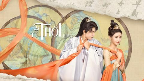 Xem Phim Tứ Thời Hảo - Si Shi Hao 2025 (Trọn bộ 20/20 Tập)
