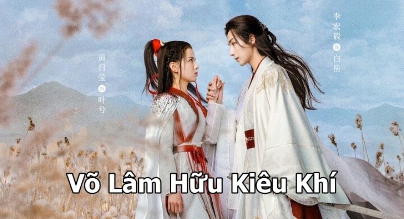 Wulin Heroes | Tổng hợp phim wulin heroes hay nhất | phim wulin heroes 2023