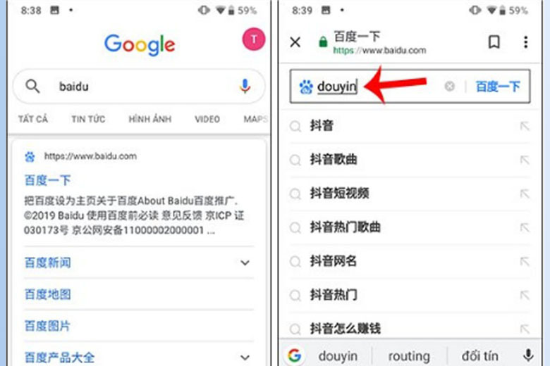 Cách tải TikTok tiếng Trung trên Baidu