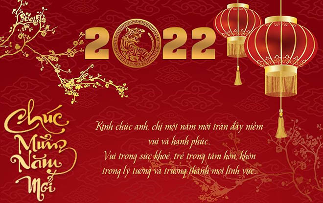 Thiệp chúc mừng năm mới 2022 của Trung Quốc