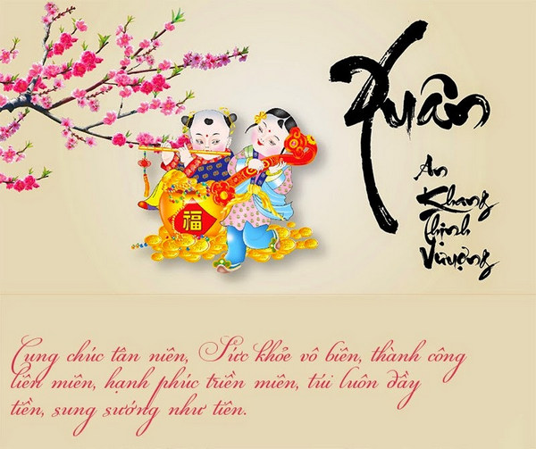 Thiệp chúc tết 2019