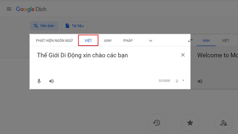 เปลี่ยนเป็นภาษาเวียดนามและป้อนเนื้อหาที่ต้องการแปลงเป็นเสียงของ Google