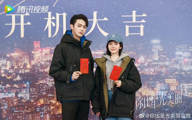 GameThuVi.Com - Đàm Tùng Vận 15