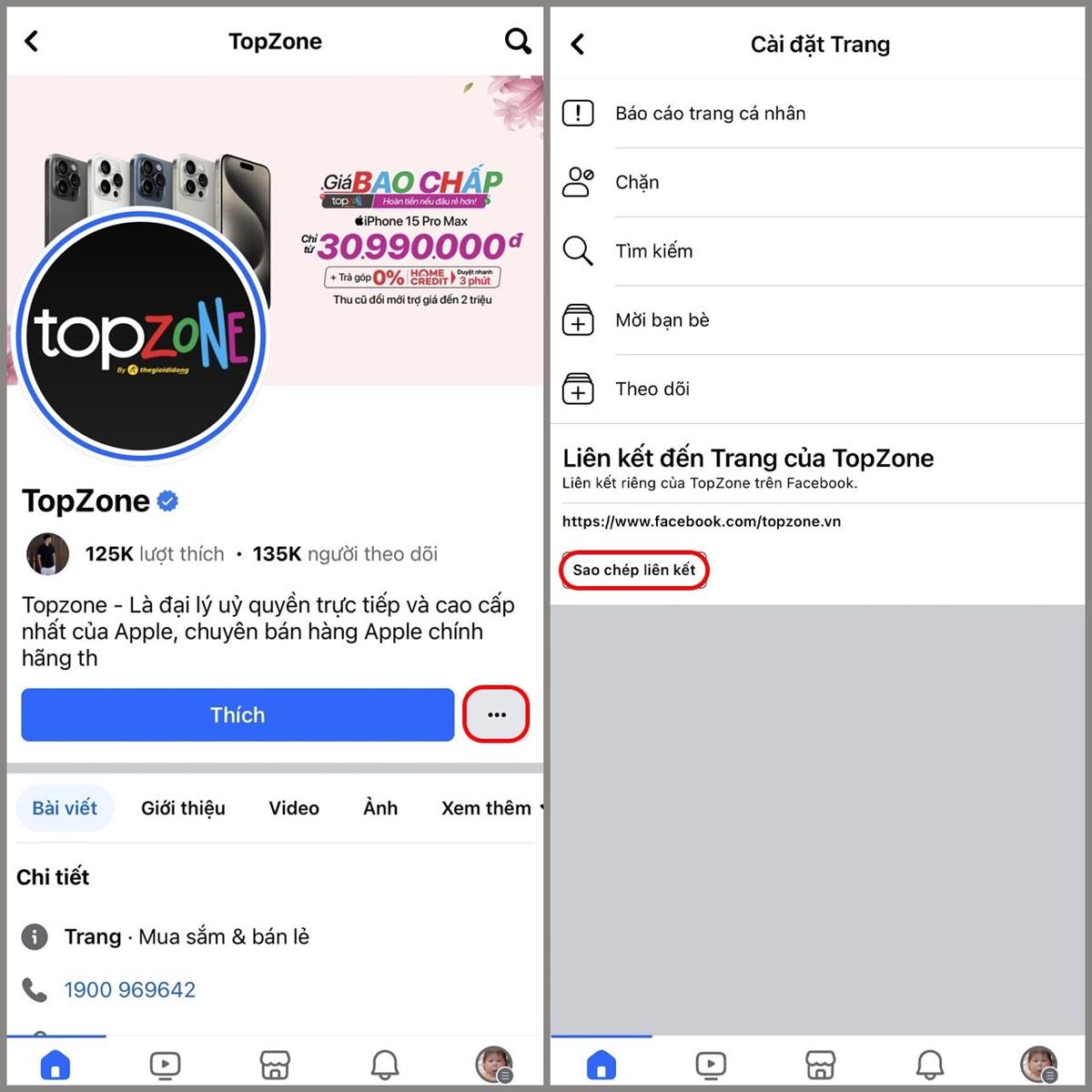 Cách lấy link bài viết, trang cá nhân, fanpage trên Facebook