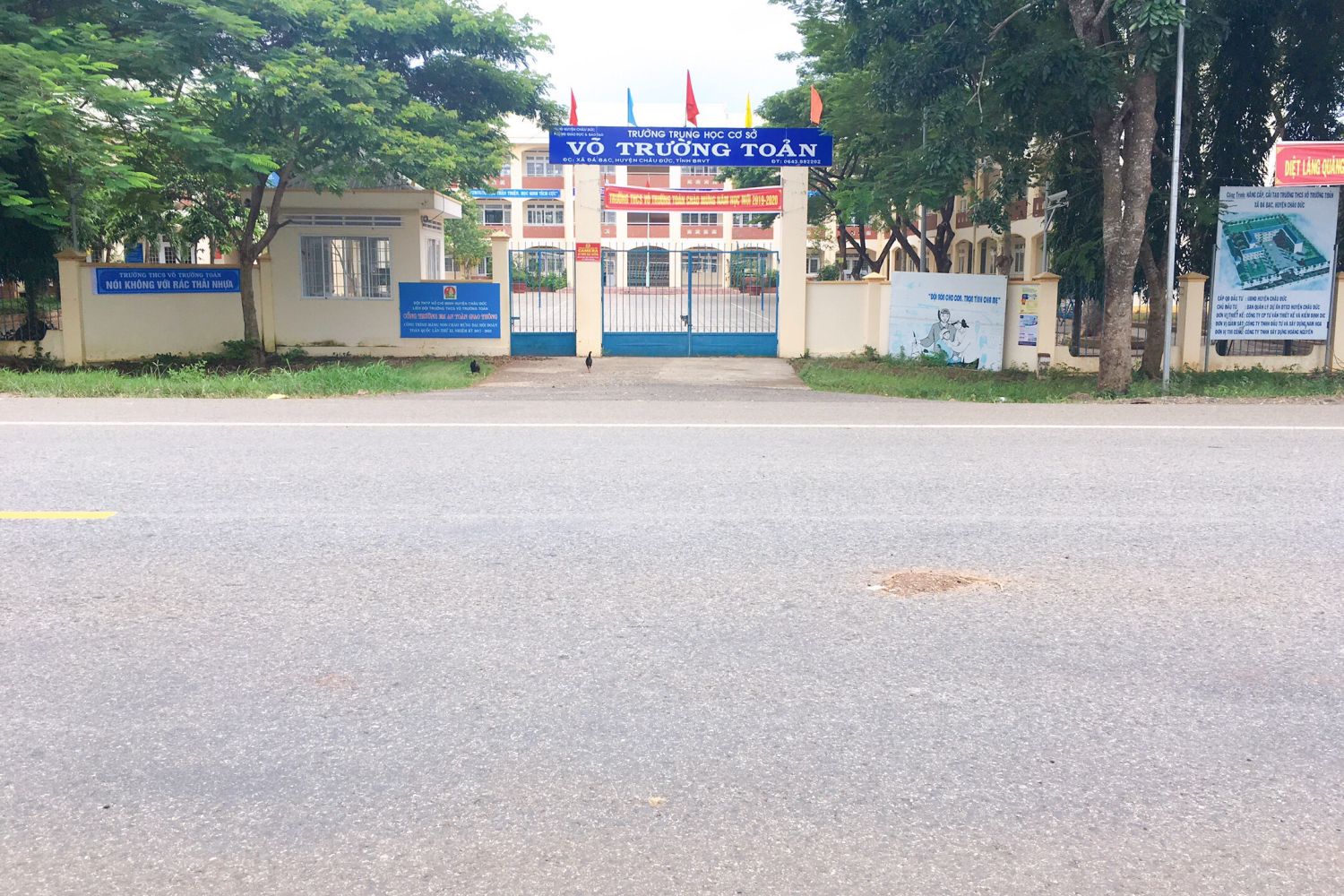 Châu Đức Green Pearl