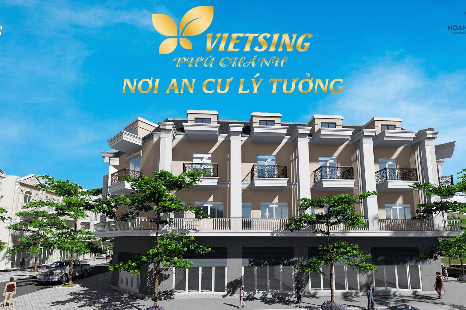 VietSing Phú Chánh