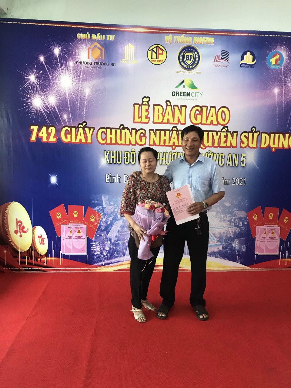 Phương Trường An 5