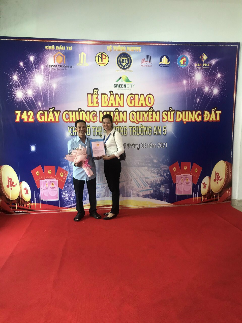 Phương Trường An 5