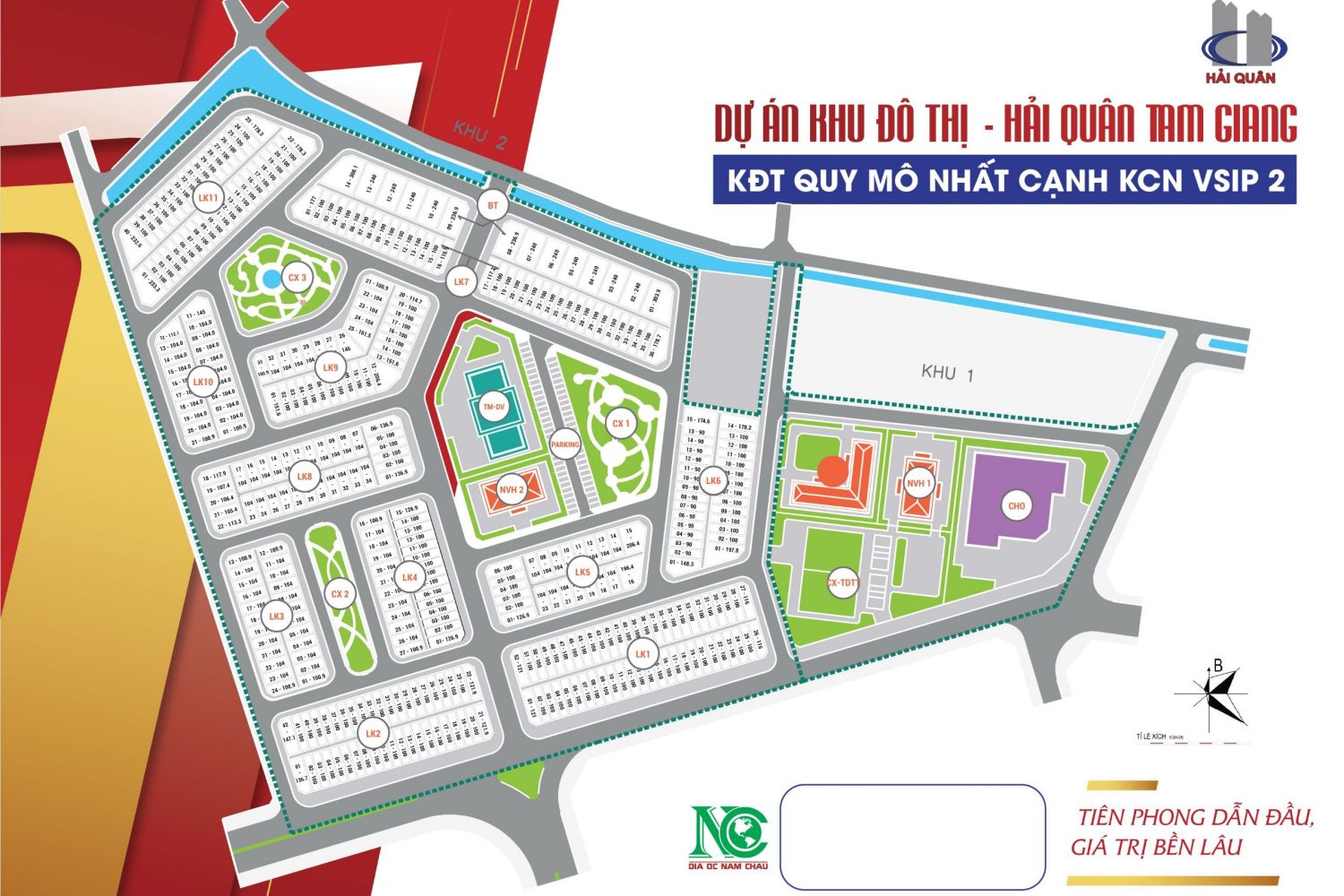 Hải Quân Tam Giang Hải Quân Tam Giang