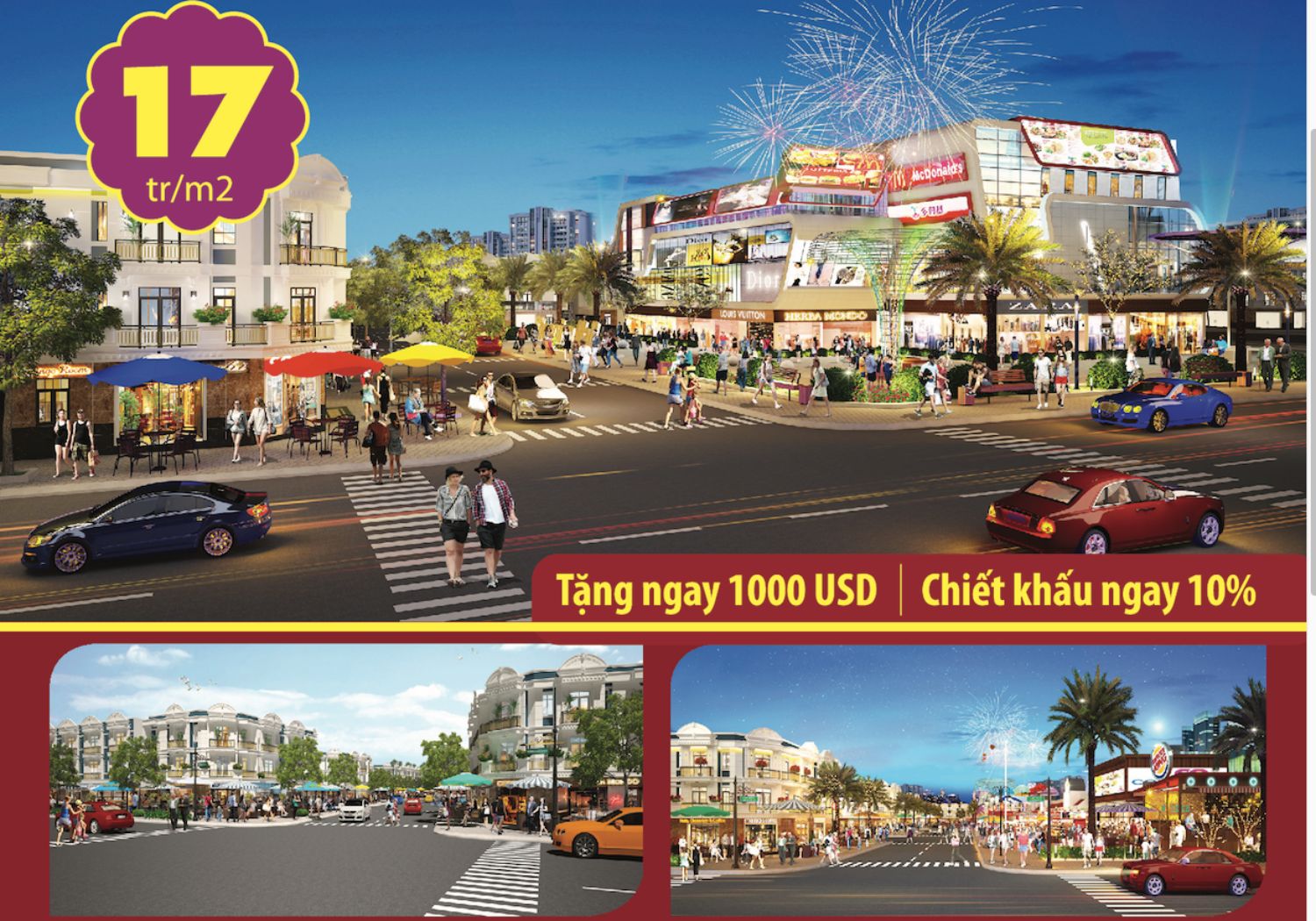 Nhật Huy Shopping Mall