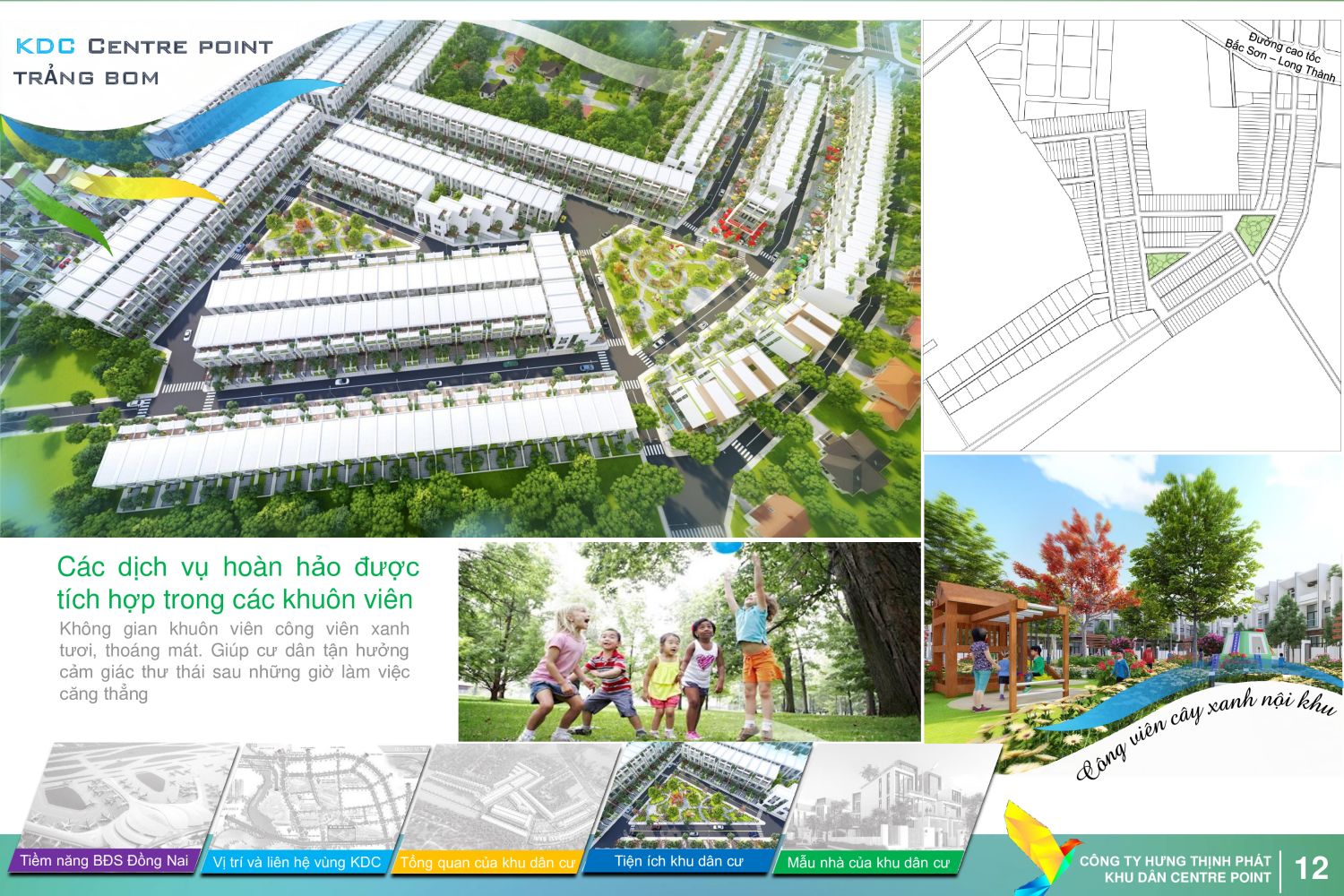 Centre Point Centre Point