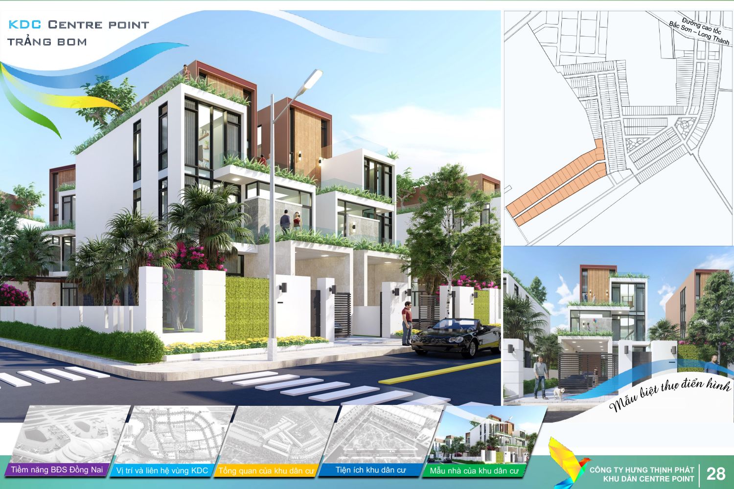 Centre Point Centre Point