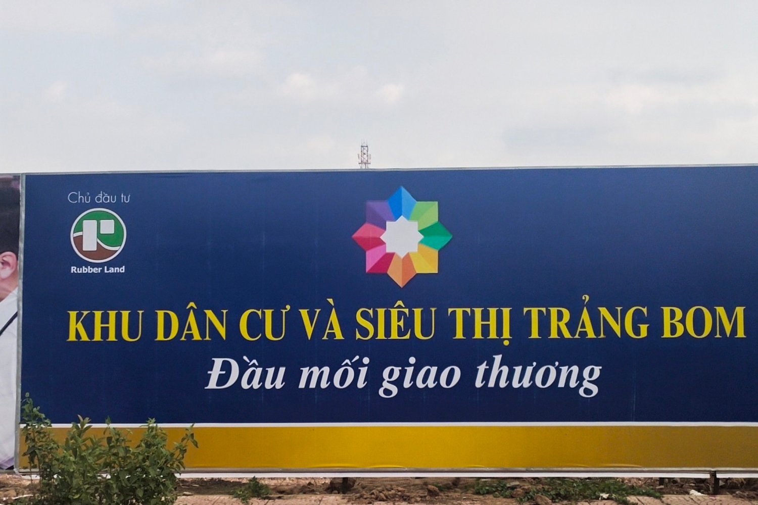 Khu dân cư và siêu thị Trảng Bom