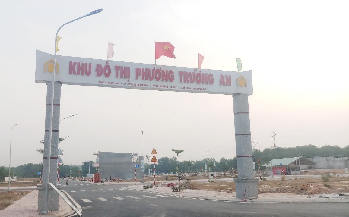 Phương Trường An