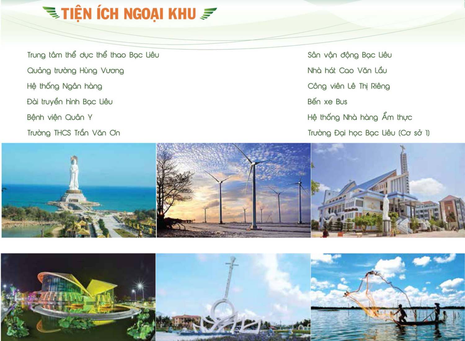 Center Mall Bạc Liêu