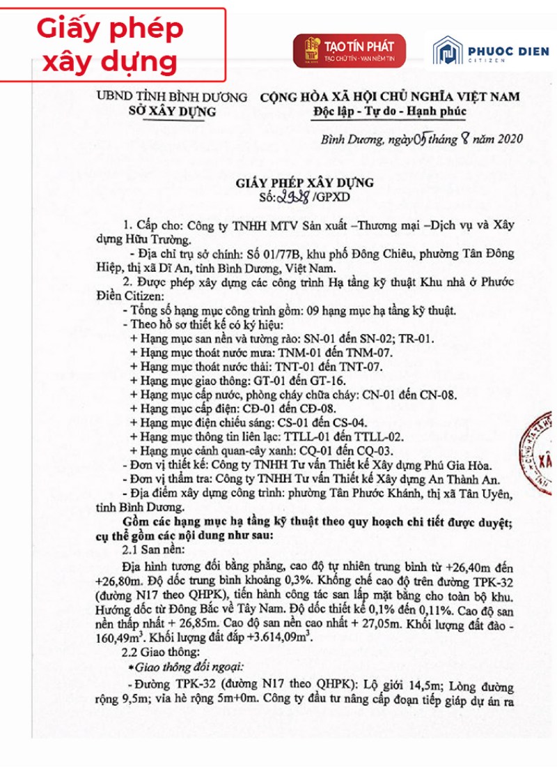 Phước Điền Citizen