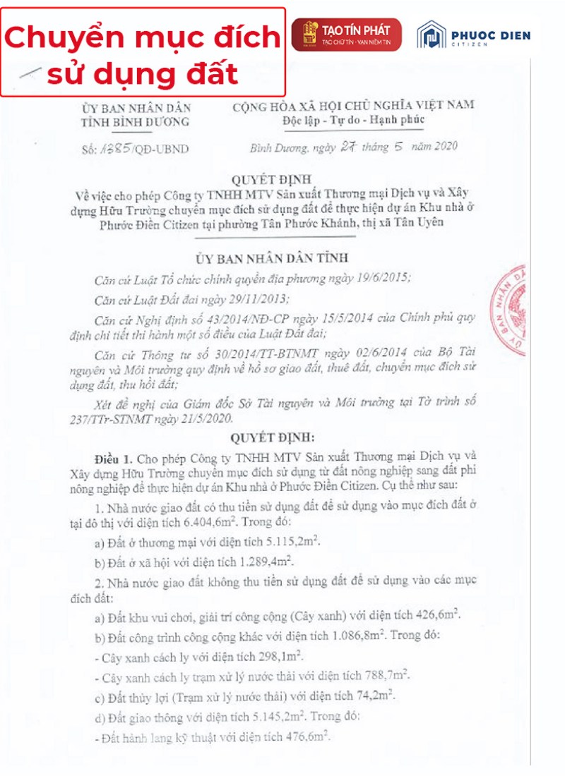 Phước Điền Citizen