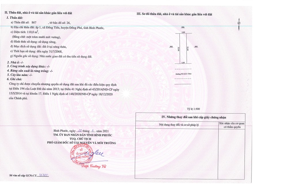 Khu Dân Cư Đồng Tiến Khu Dân Cư Đồng Tiến