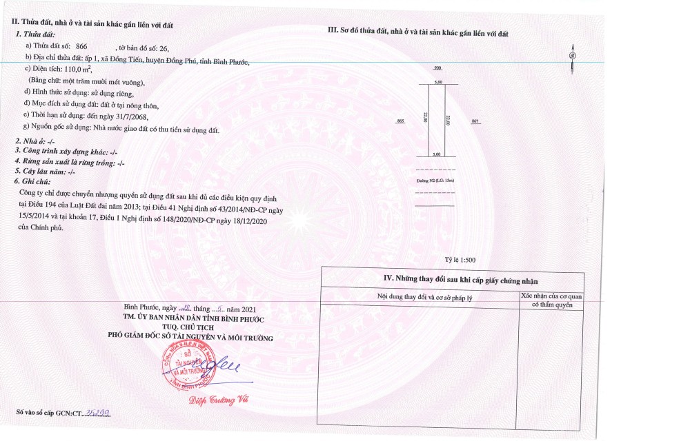 Khu Dân Cư Đồng Tiến Khu Dân Cư Đồng Tiến