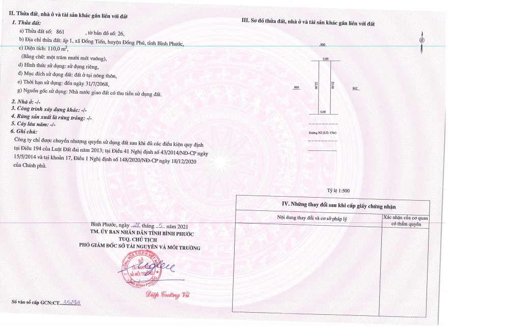 Khu Dân Cư Đồng Tiến Khu Dân Cư Đồng Tiến