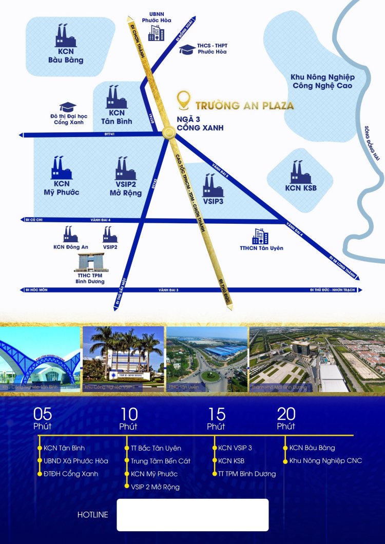 Trường An Plaza Trường An Plaza