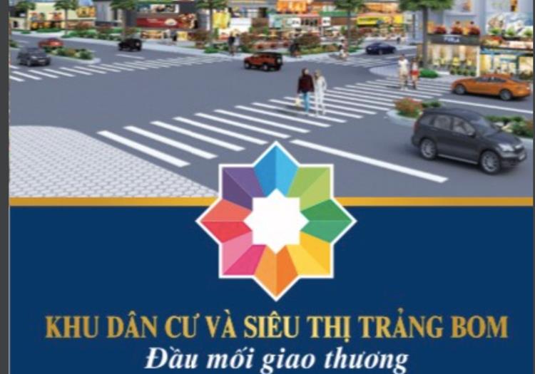 Phối cảnh dự án khu dân cư và siêu thị Trảng Bom Đồng Nai của Kim Oanh Group