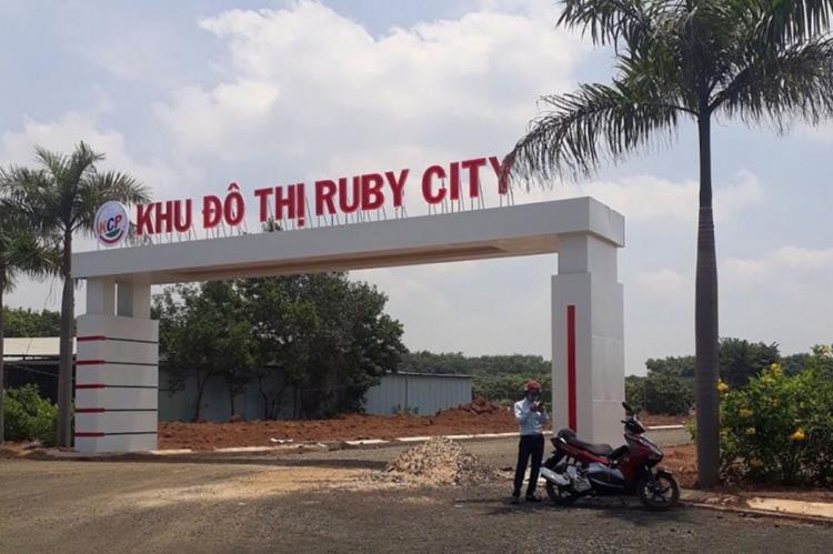 Cổng chào khu đô thị Ruby City Bình Phước