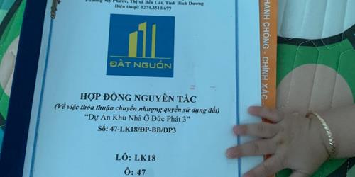 Bán gấp lô đất tại dự án Đức Phát 3 liên kết 18 ô 47 thông dài ra công viên Bán gấp lô đất tại dự án Đức Phát 3 liên kết 18 ô 47 thông dài ra công viên