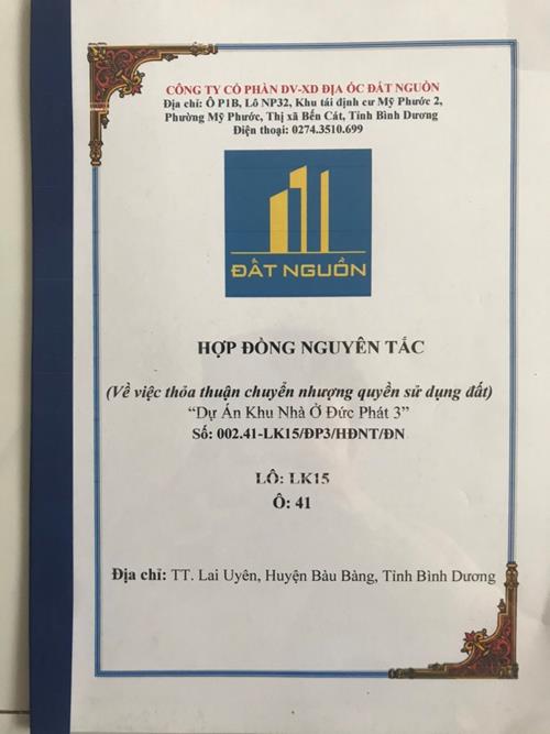 Cần tiền Bán gấp lô đất nền tại dự án Đức Phát 3 liên kết 15 ô 41, giá 710 triệu Cần tiền Bán gấp lô đất nền tại dự án Đức Phát 3 liên kết 15 ô 41, giá 710 triệu