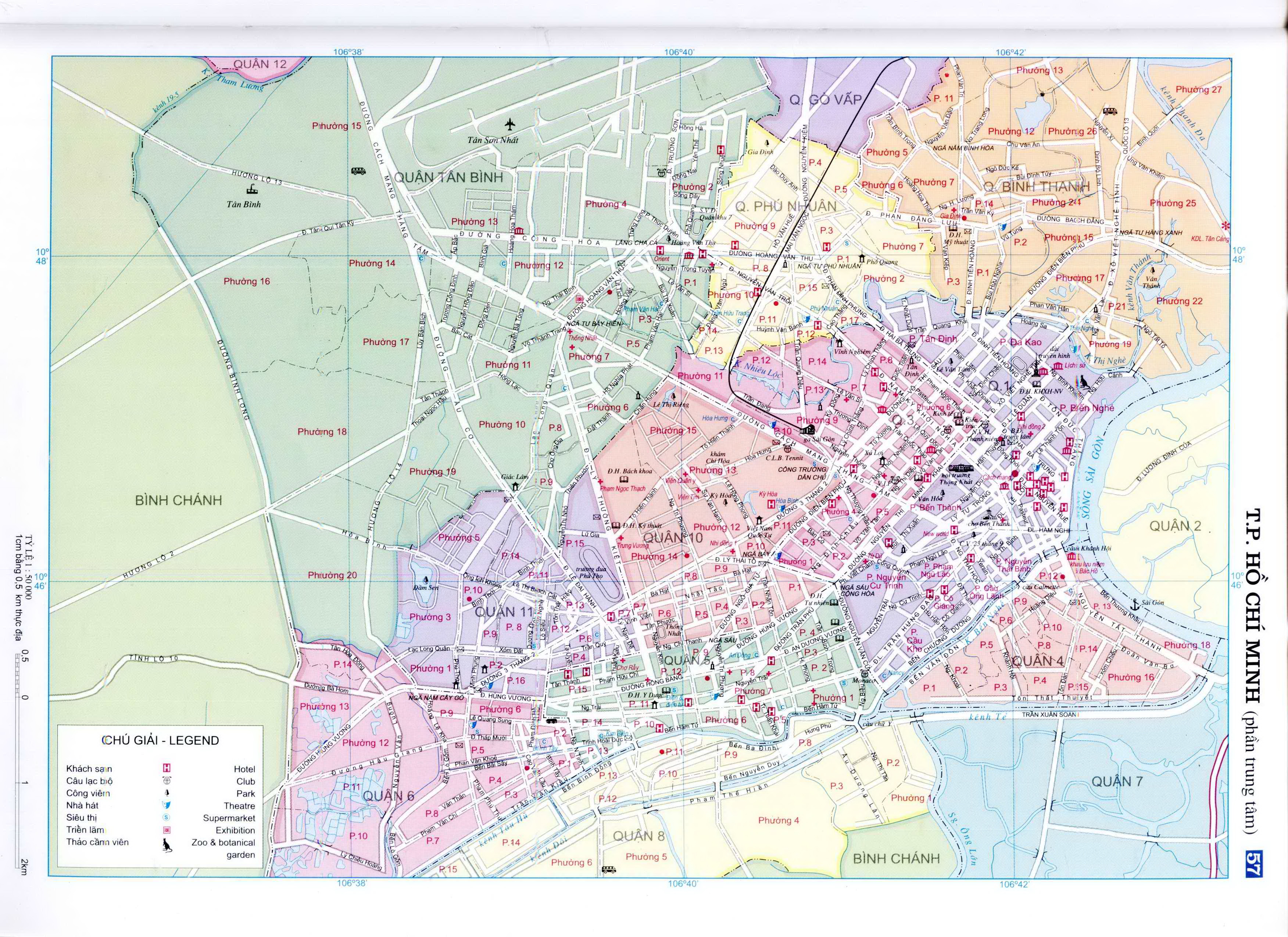 Sơ đồ các quận của thành phố Hồ Chí Minh năm 2020