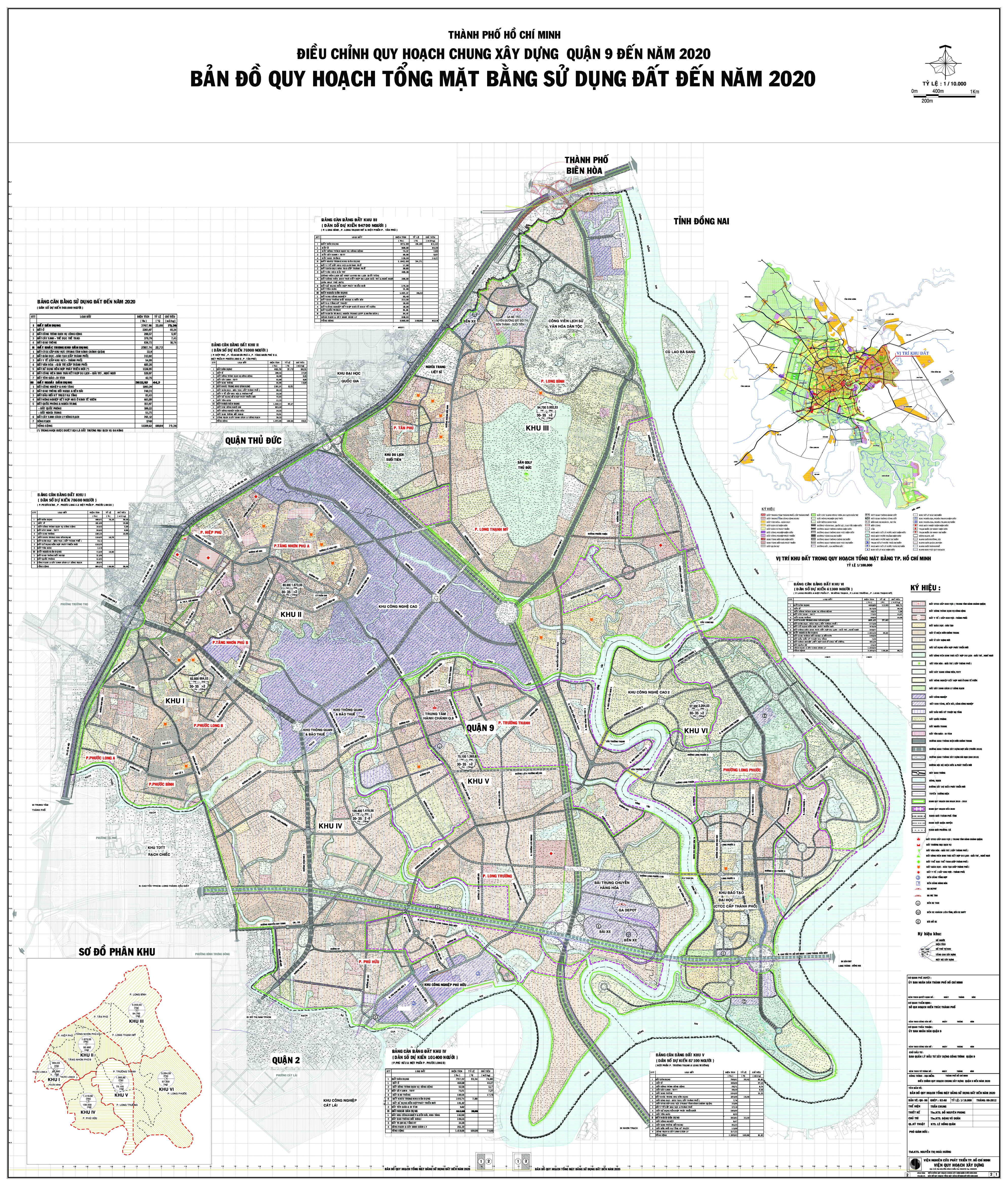 Bản đồ hành chính Quận Gò Vấp mới nhất