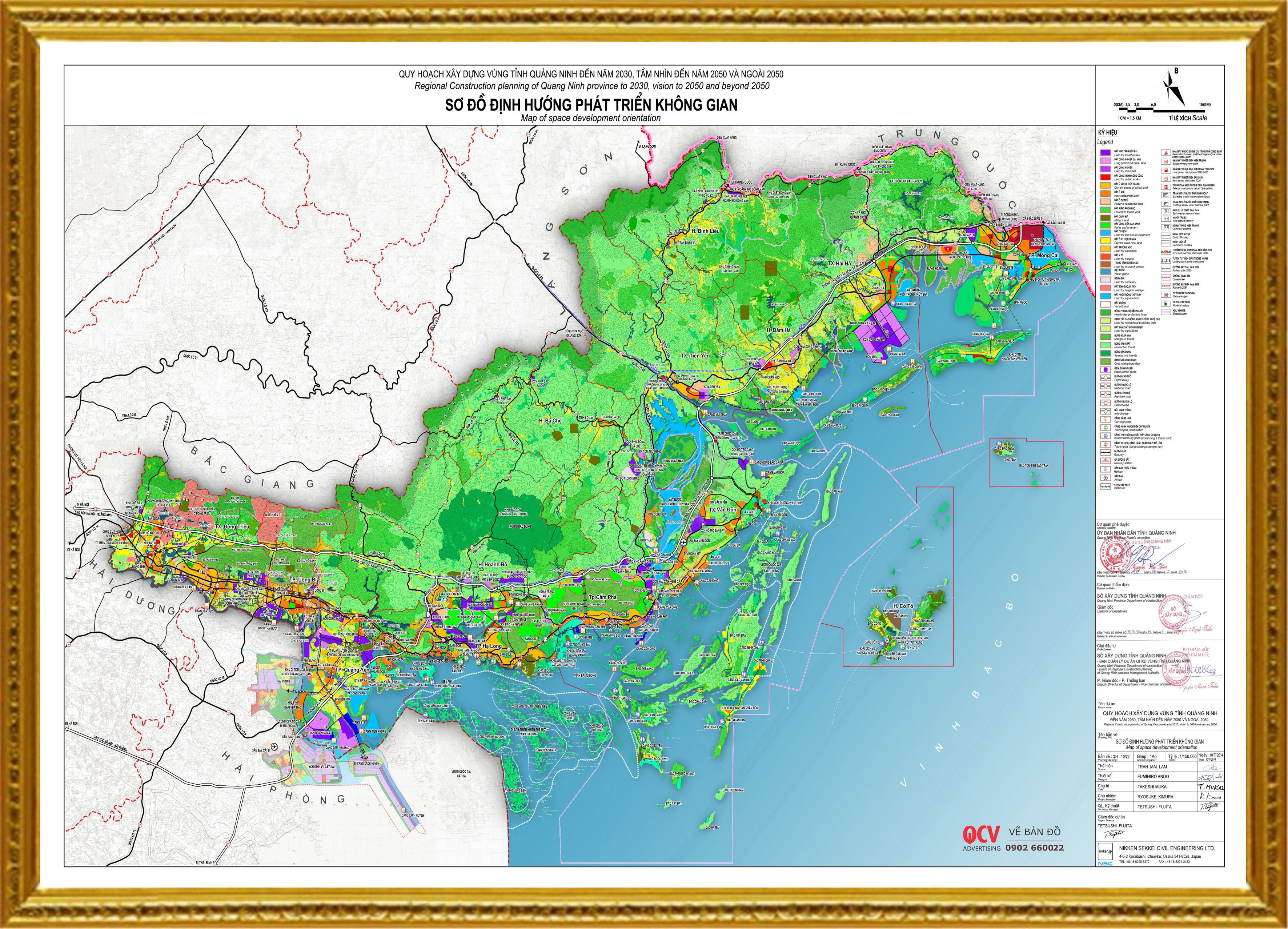 Bản Đồ Hành chính Tỉnh Quảng Ninh giúp bạn nắm rõ về địa hình, cũng như cách thức phân chia hành chính của vùng. Cùng xem qua hình ảnh đẹp và tìm hiểu về những điểm đến đặc sắc của Quảng Ninh.