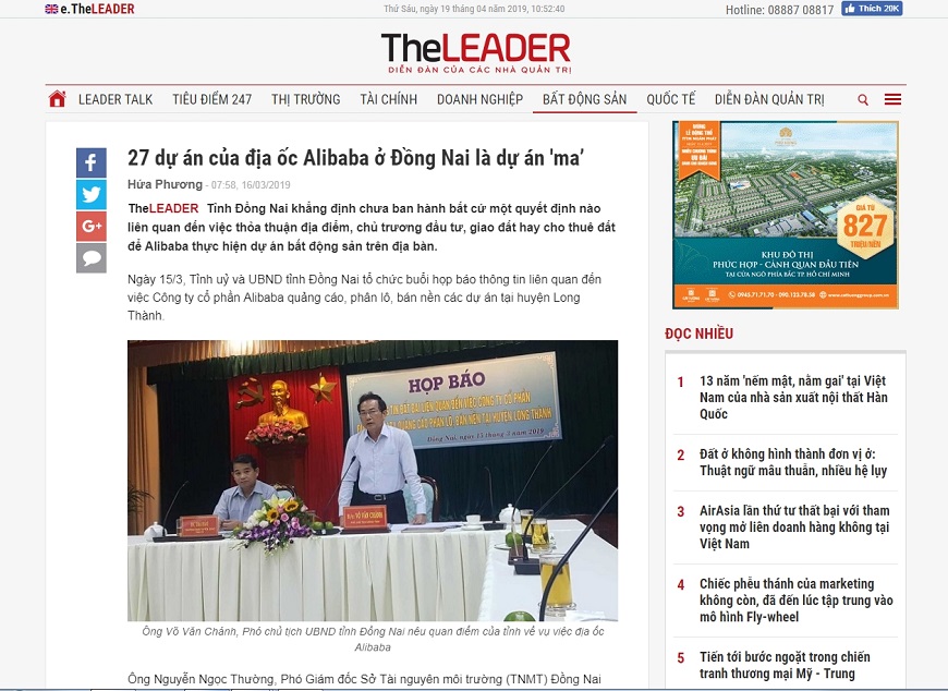 Ngày 16/3/2019, báo TheLeader có dẫn bài viết “27 dự án của địa ốc Alibaba ở Đồng Nai là dự án ma”.