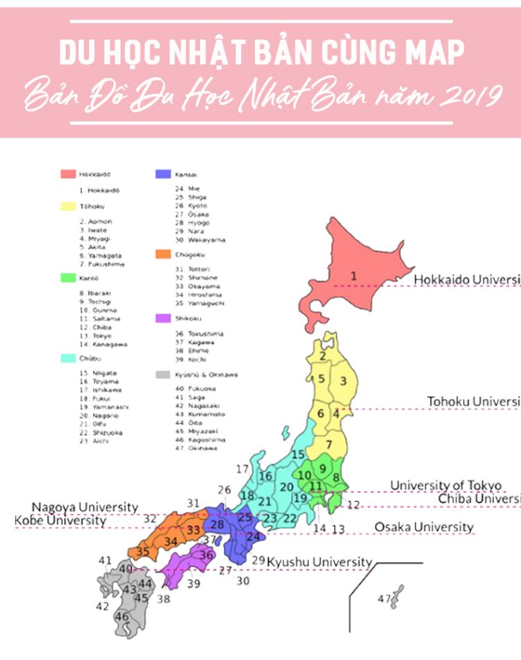 Bản đồ Nhật Bản khổ lớn năm 2024 sẽ mang đến cho bạn tầm nhìn toàn diện về một đất nước giàu nét độc đáo và lịch sử. Hãy cùng tìm hiểu về từng vùng đất, trải nghiệm những đặc sản ẩm thực và đắm mình trong văn hóa đa dạng của Nhật Bản.