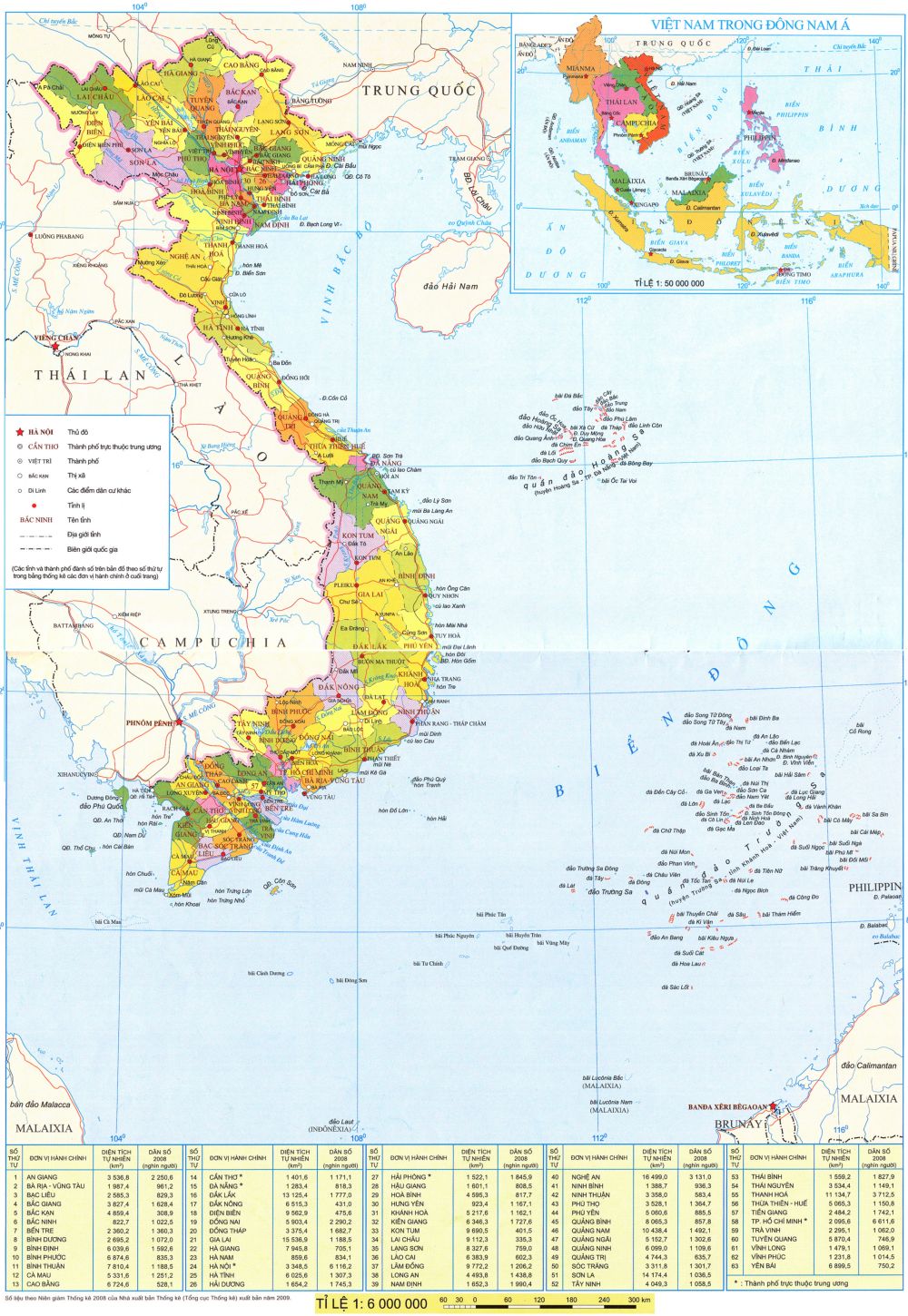 Bản đồ Nam Trung Bộ và Tây Nguyên