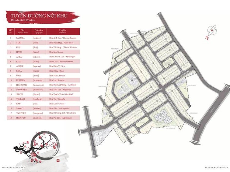 Thiết kế đường nội khu tại dự án nhà phố Takara Residence Chánh Nghĩa