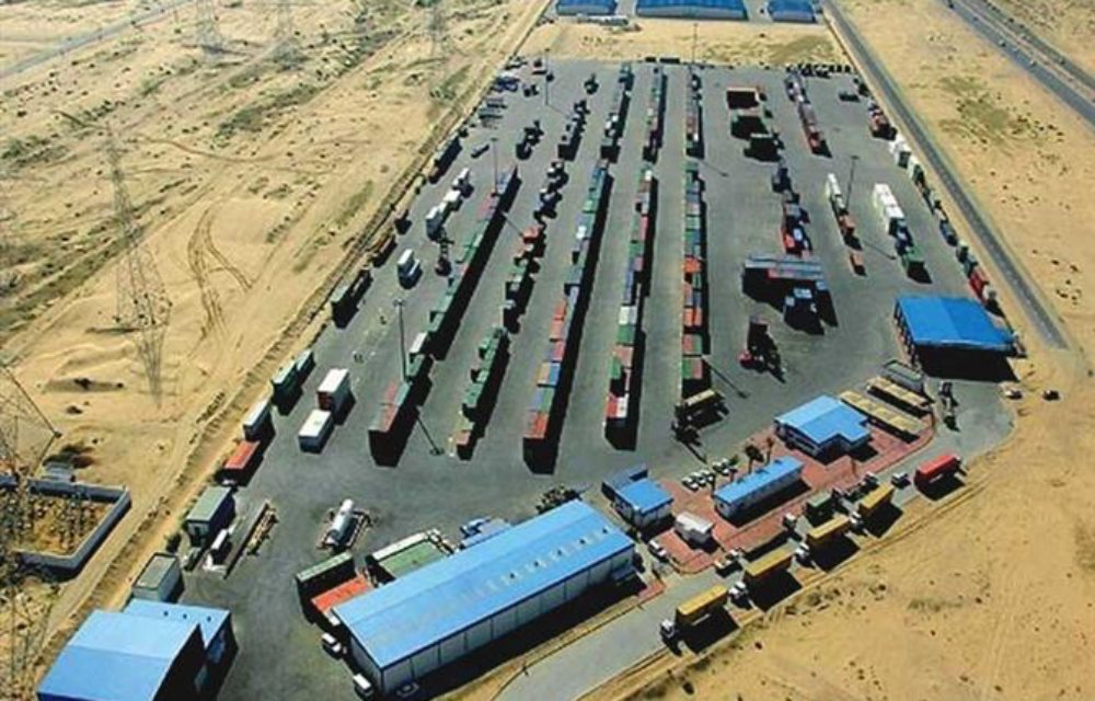 Mô phỏng cảng cạn ICD Bàu Bàng