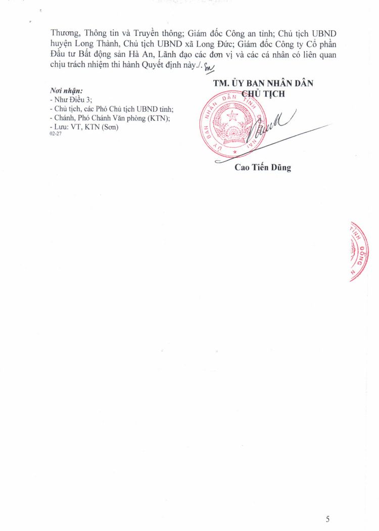 . Quy hoạch 1/500 dự án Gem Sky World